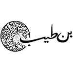bin tayyab